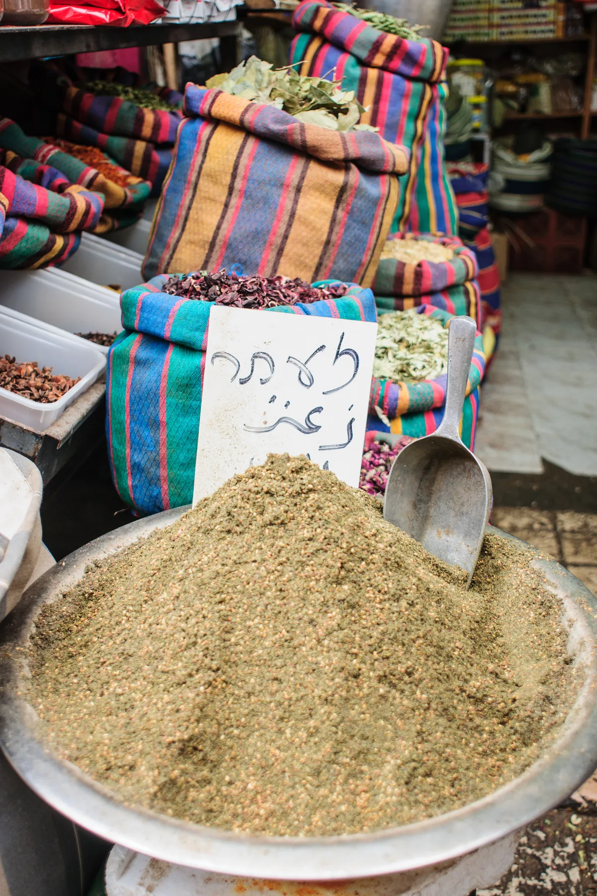 Sacks of za'atar and spices in a market