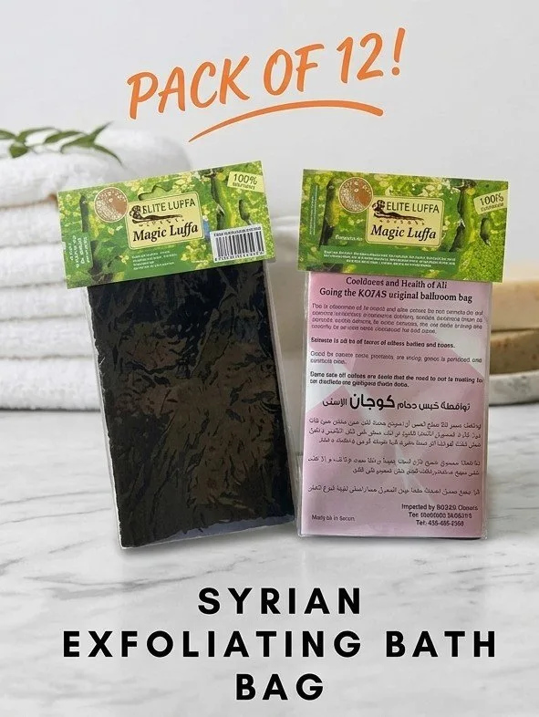 Natural Loofah Body Scrubbers — Syrian Bath Bags (12 pack)