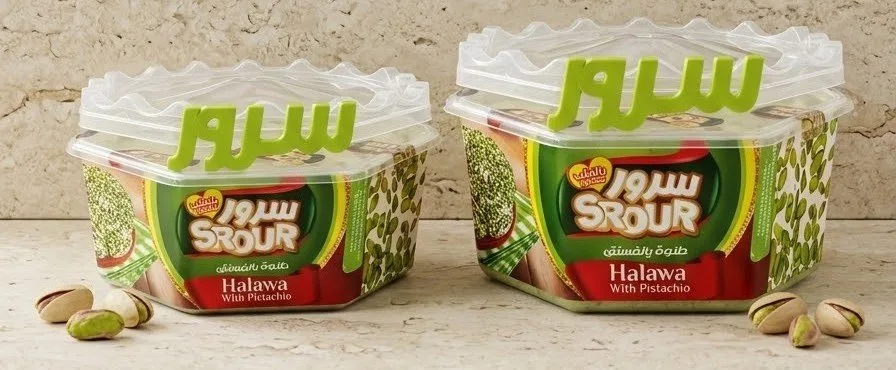 Srour Halawa — Pistachio